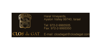 Clos de Gat, Harel Vineyards, Israel, Judean Hills