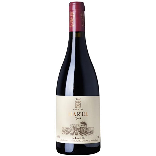 Har´el Syrah