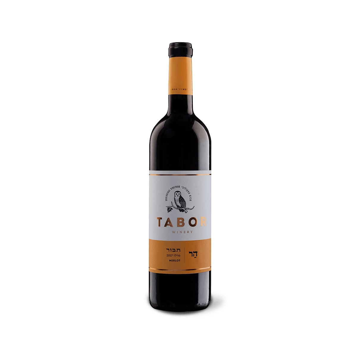 Mt. Tabor Merlot 2018 box