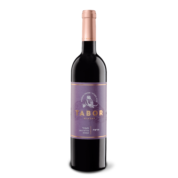 Adama Shiraz