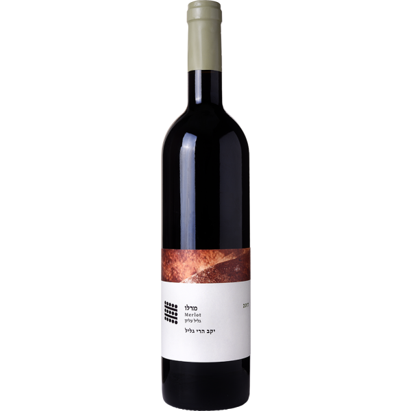 Galil Mountain Merlot 2022