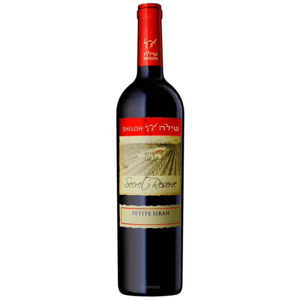 Secret Reserve Petite Syrah 2018