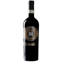 Sagrantino di Montefalco DOCG 2017