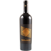 Rigoloccio DOC Maremma Toscana Rosso 2021