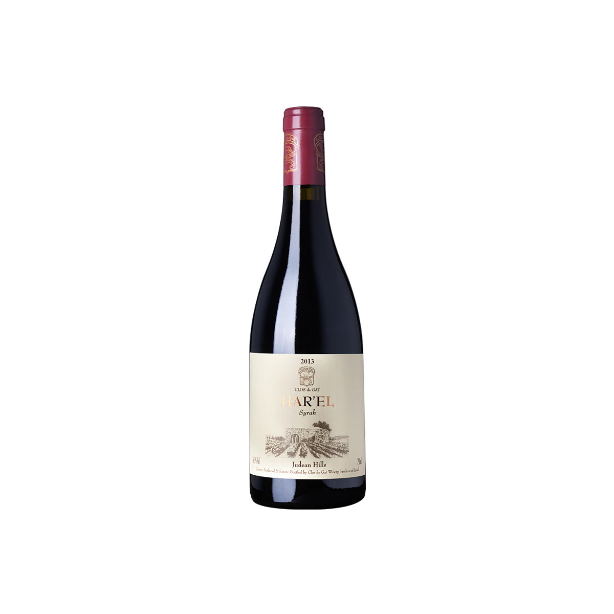 Har´el Syrah 2022 box